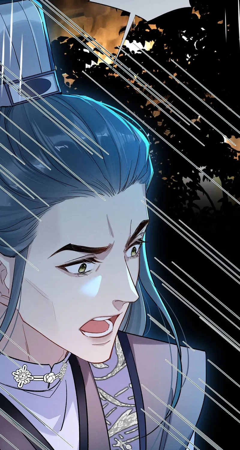 Offering Salted Fish To Master Chapter 24 page 20 - 