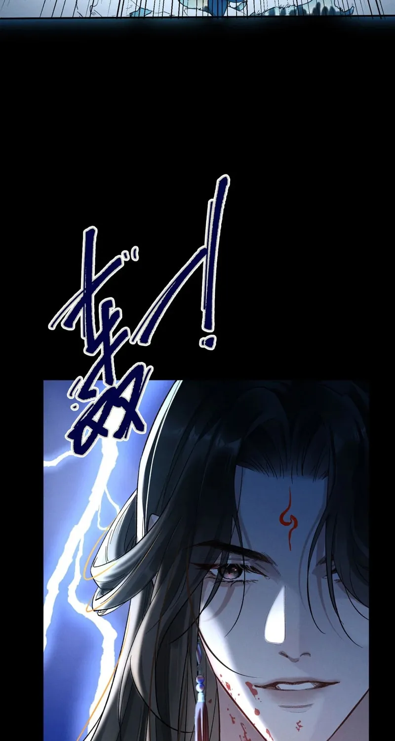 Offering Salted Fish To Master Chapter 24 page 25 - 