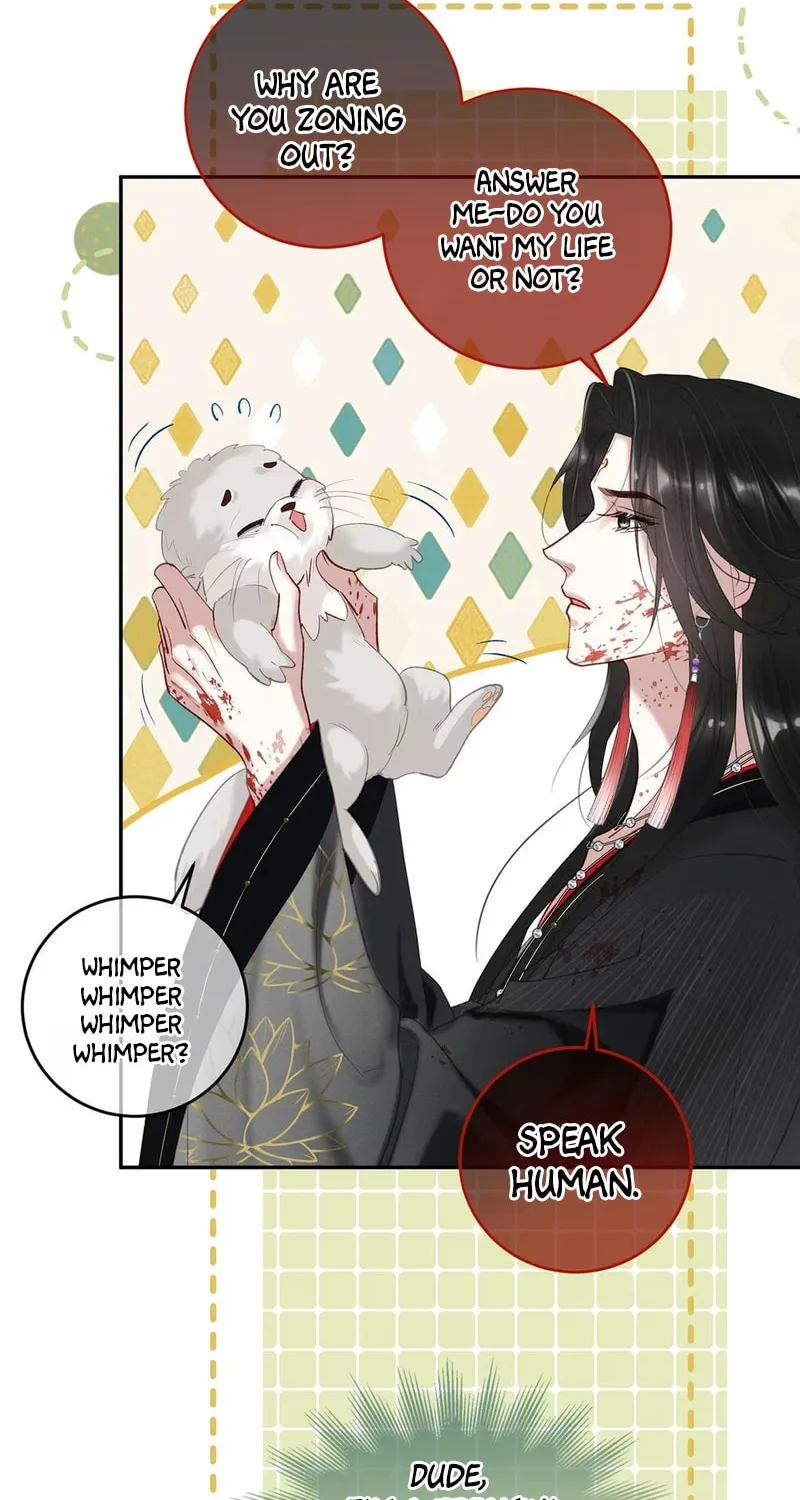 Offering Salted Fish To Master Chapter 24 page 4 - 