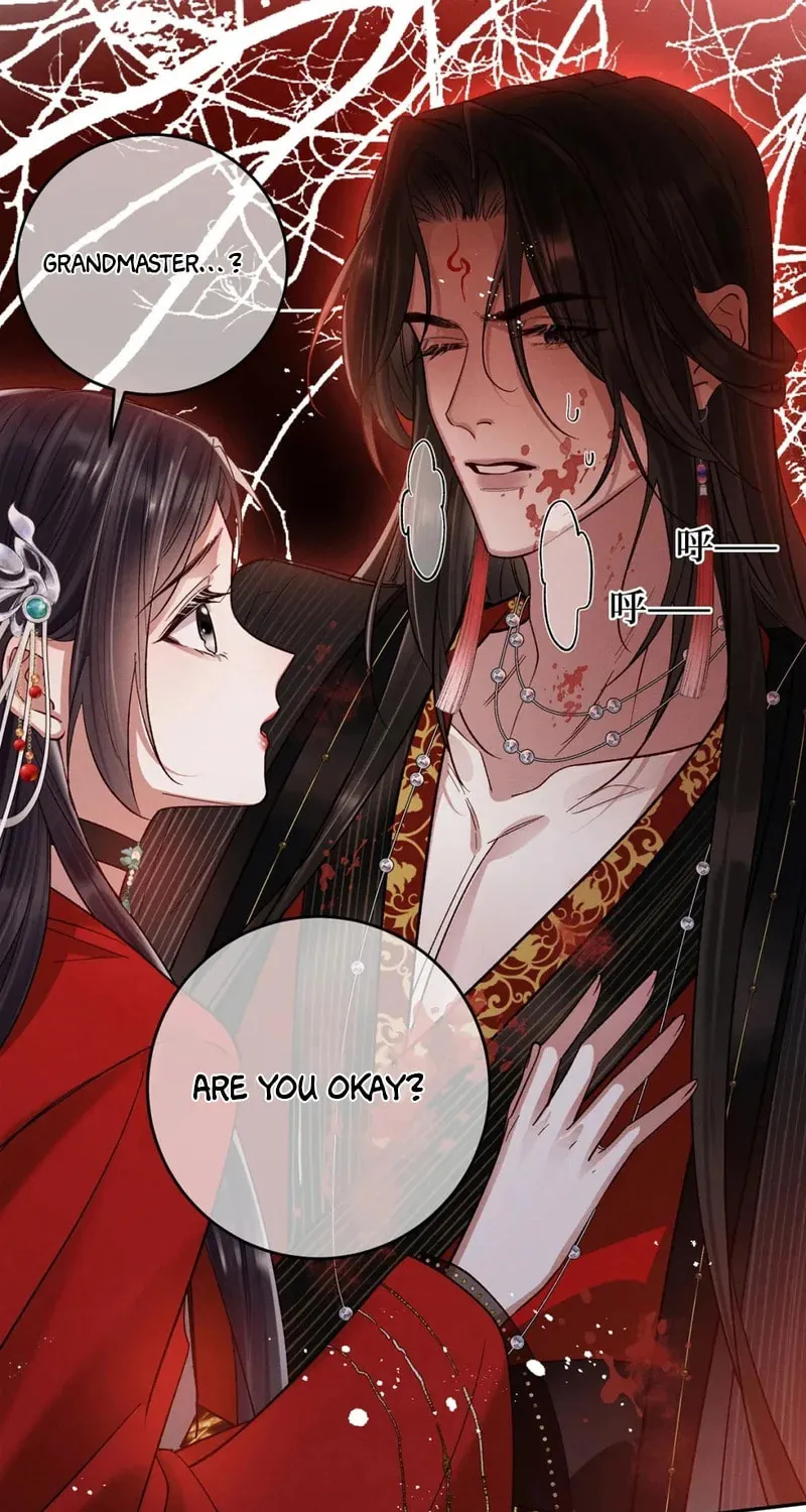 Offering Salted Fish To Master Chapter 25 page 25 - 
