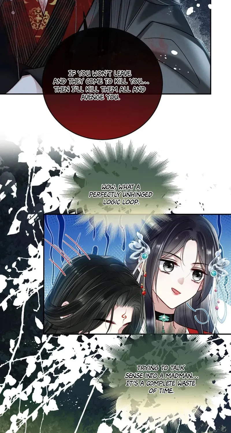 Offering Salted Fish To Master Chapter 25 page 44 - 
