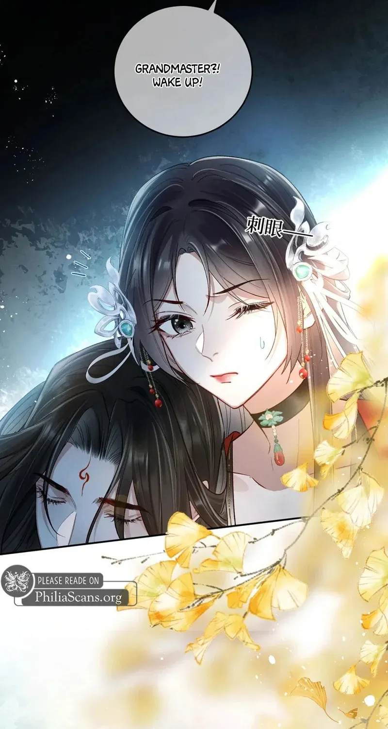 Offering Salted Fish To Master Chapter 25 page 46 - 