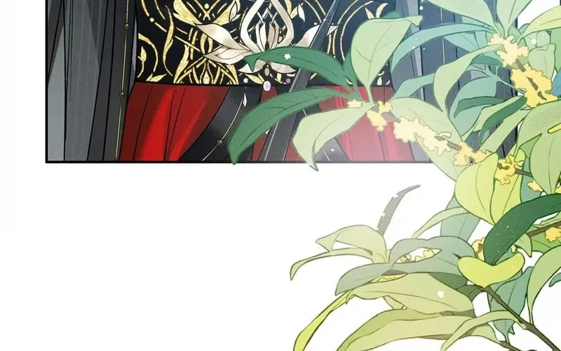 Offering Salted Fish To Master Chapter 26 page 19 - 