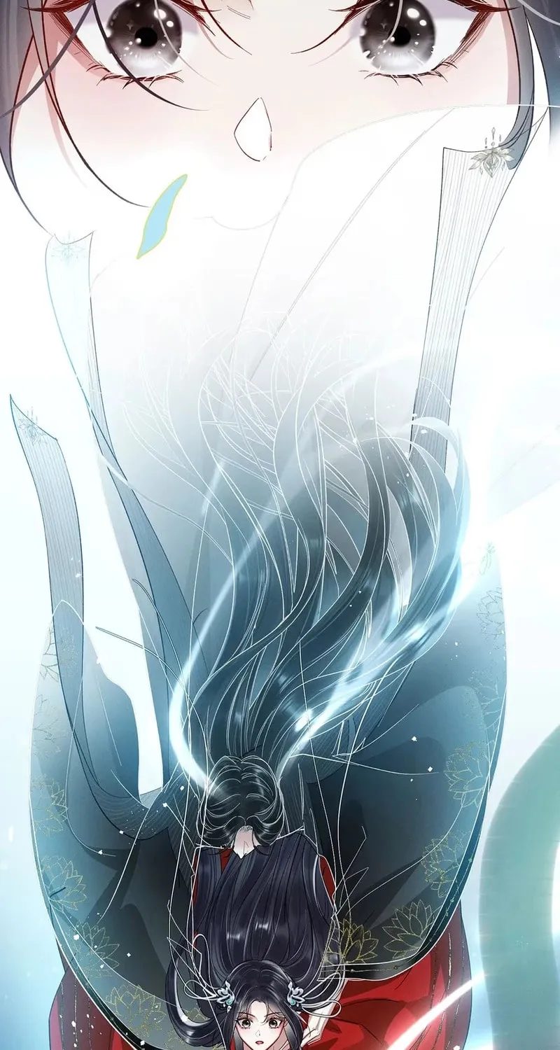 Offering Salted Fish To Master Chapter 27 page 12 - 