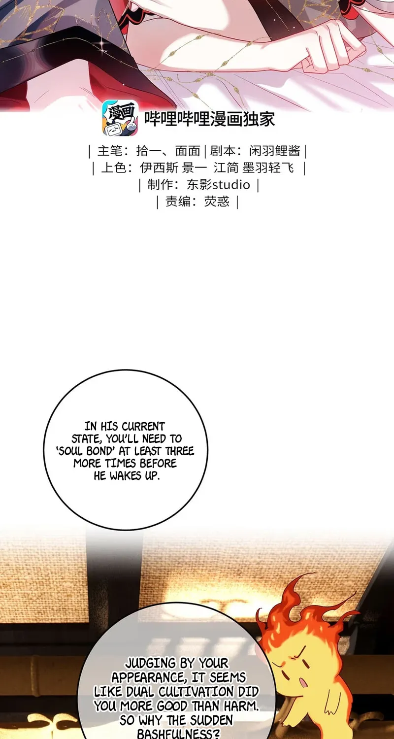 Offering Salted Fish To Master Chapter 28 page 2 - 