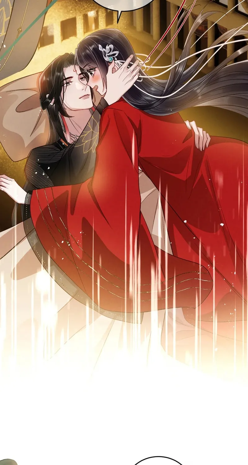 Offering Salted Fish To Master Chapter 28 page 16 - 