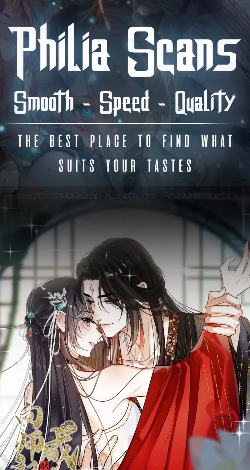 Offering Salted Fish To Master Chapter 29 page 1 - 