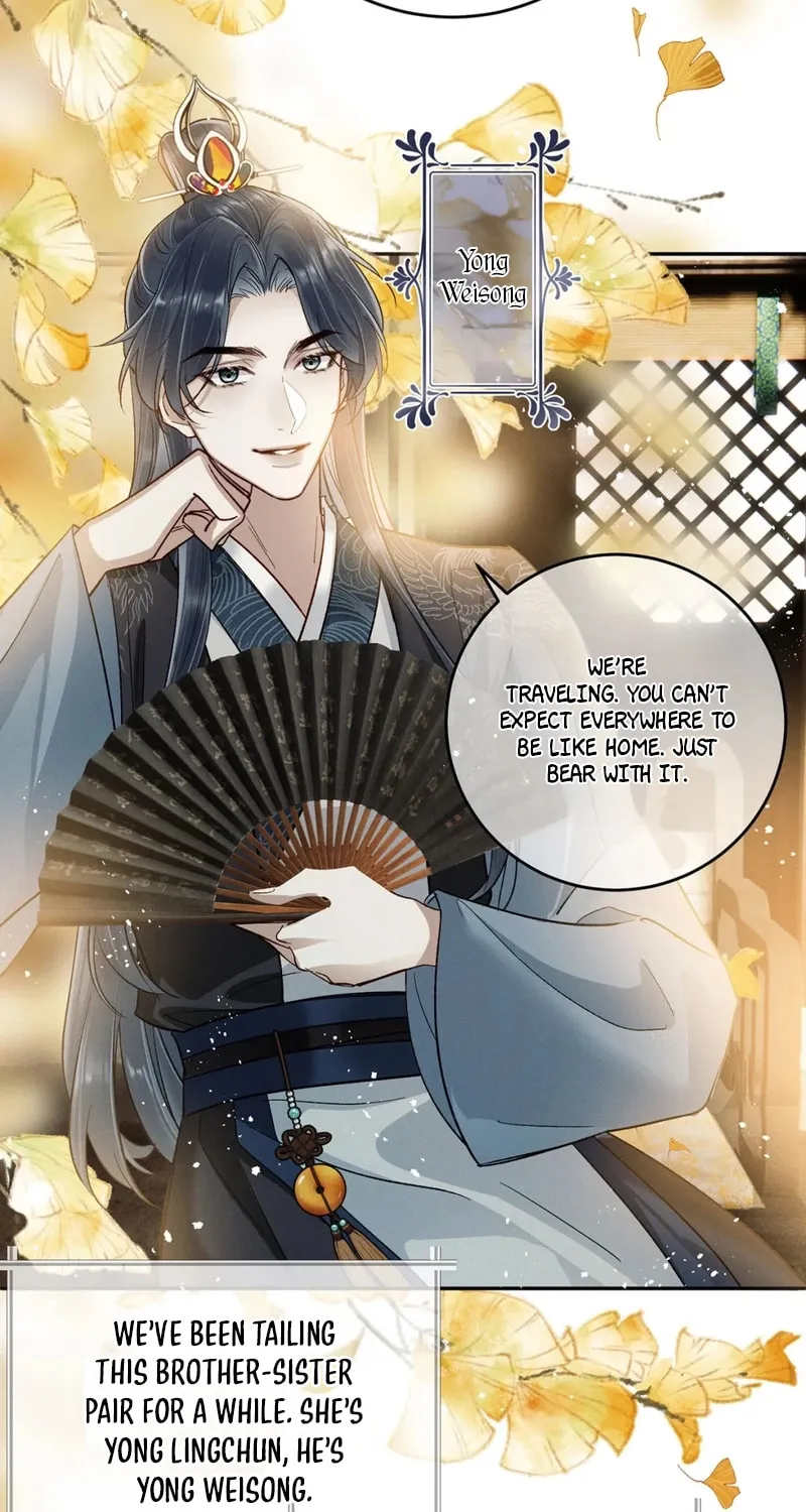 Offering Salted Fish To Master Chapter 29 page 15 - 