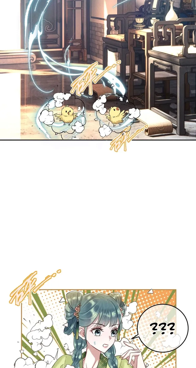 Offering Salted Fish To Master Chapter 29 page 21 - 