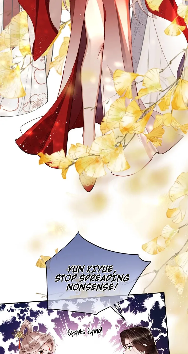 Offering Salted Fish To Master Chapter 3 page 17 - 