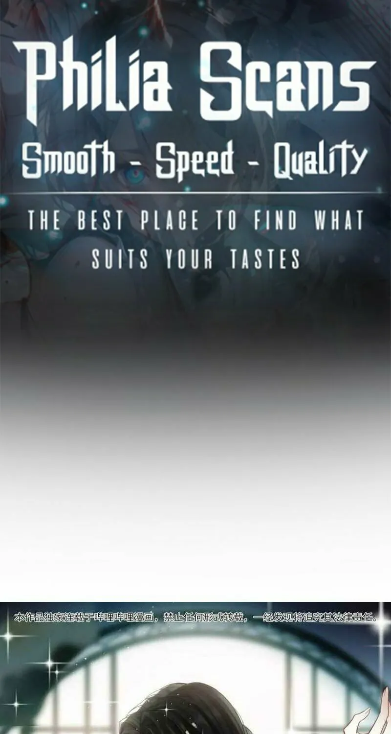 Offering Salted Fish To Master Chapter 30 page 1 - 