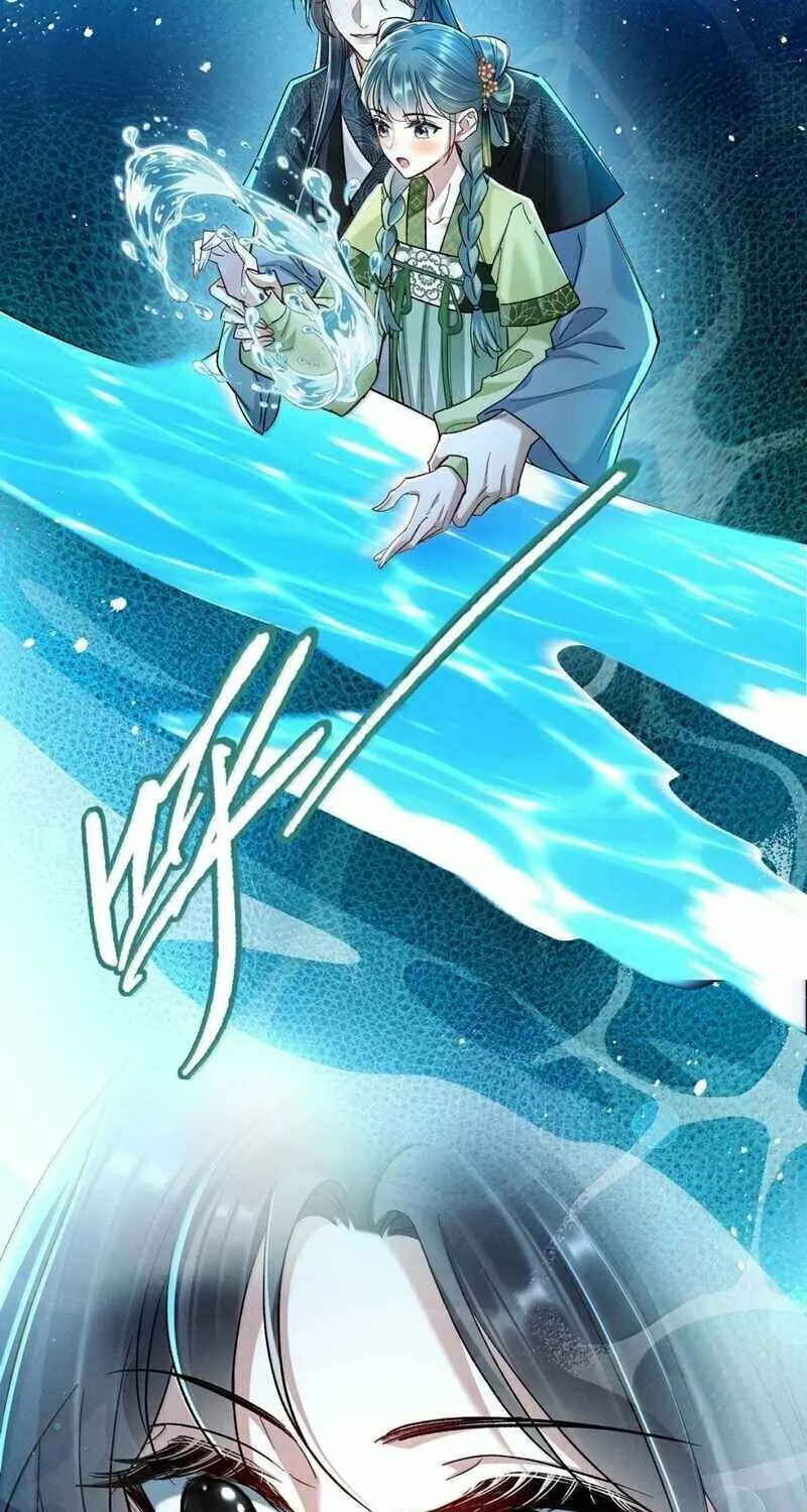 Offering Salted Fish To Master Chapter 30 page 28 - 