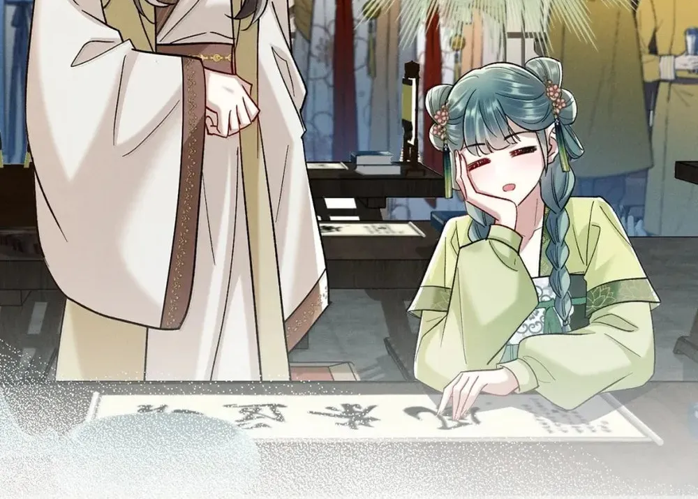 Offering Salted Fish To Master Chapter 31 page 12 - 
