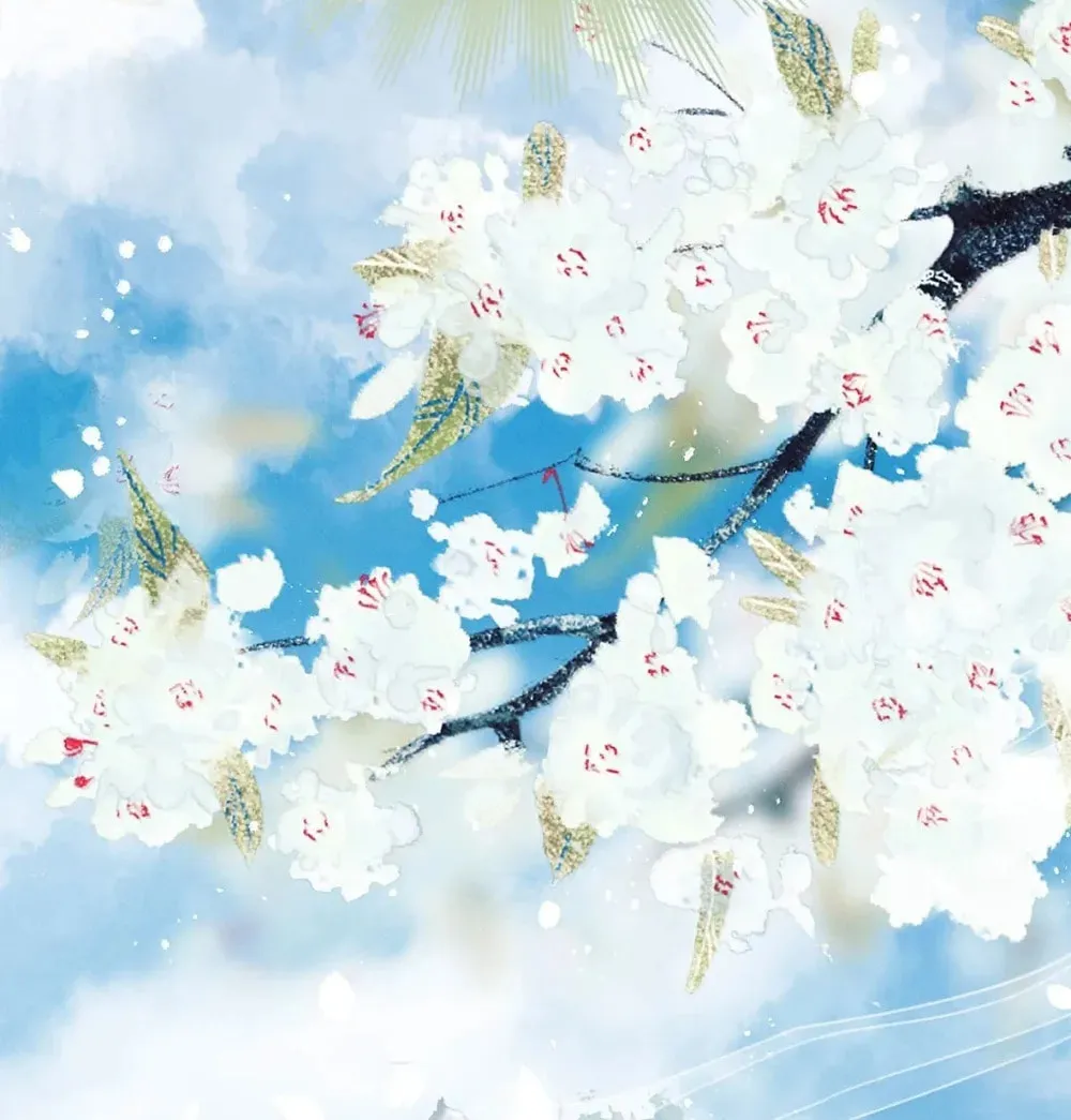 Offering Salted Fish To Master Chapter 31 page 8 - 