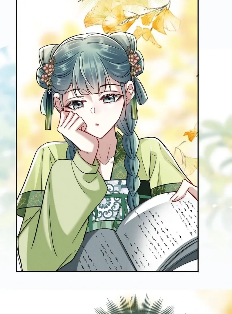 Offering Salted Fish To Master Chapter 32 page 25 - 