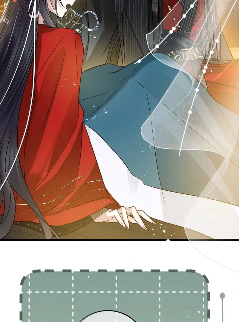 Offering Salted Fish To Master Chapter 32 page 41 - 