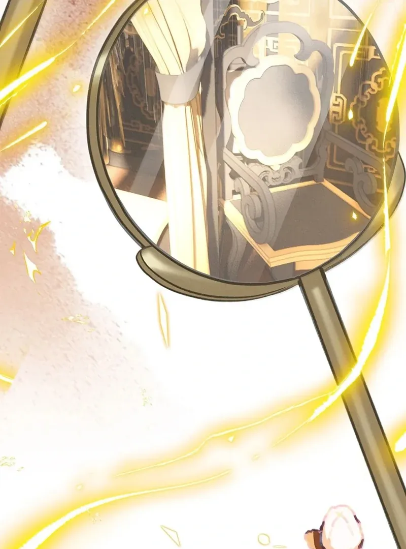 Offering Salted Fish To Master Chapter 32 page 51 - 