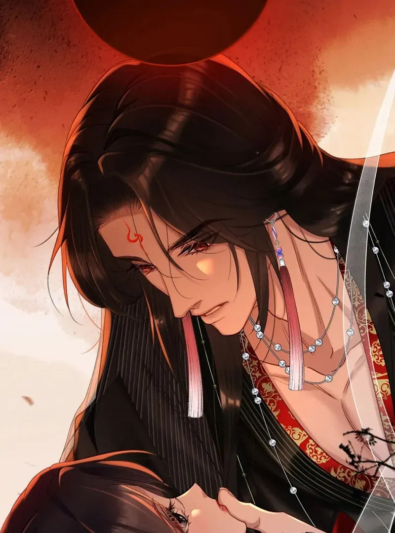 Offering Salted Fish To Master Chapter 32 page 61 - 