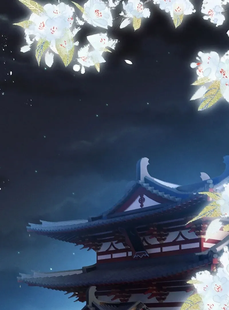 Offering Salted Fish To Master Chapter 32 page 8 - 