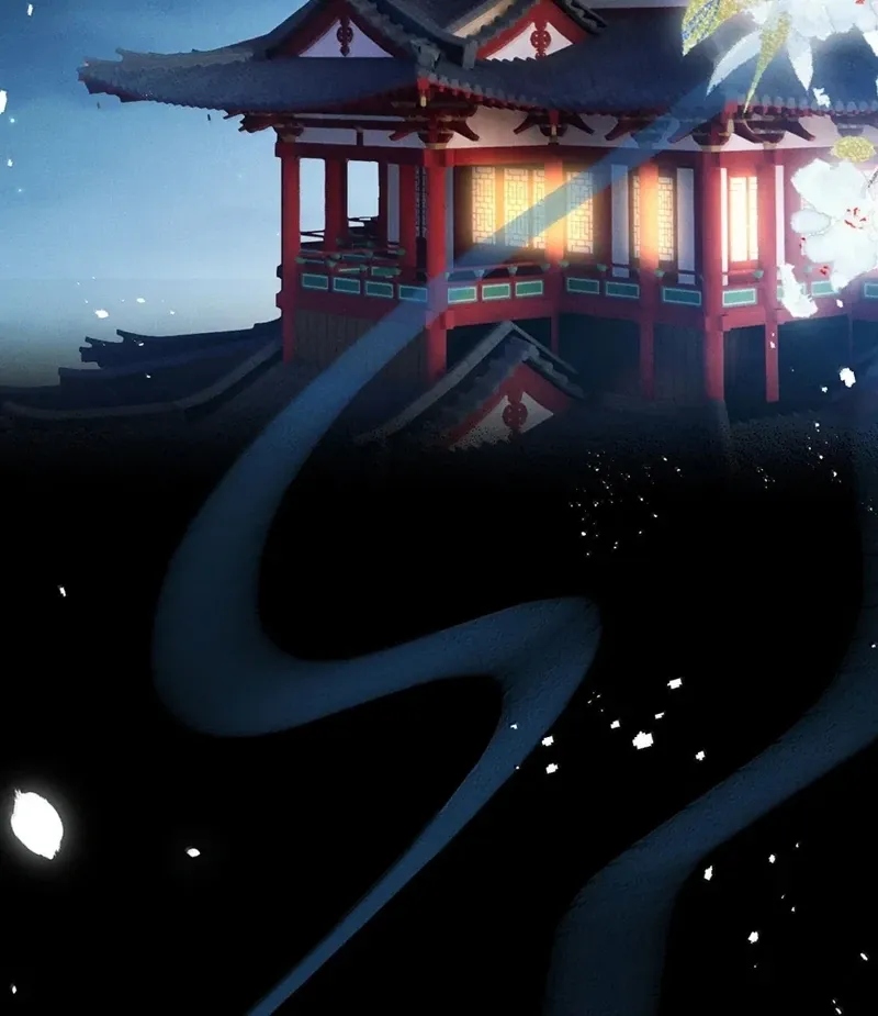 Offering Salted Fish To Master Chapter 32 page 9 - 