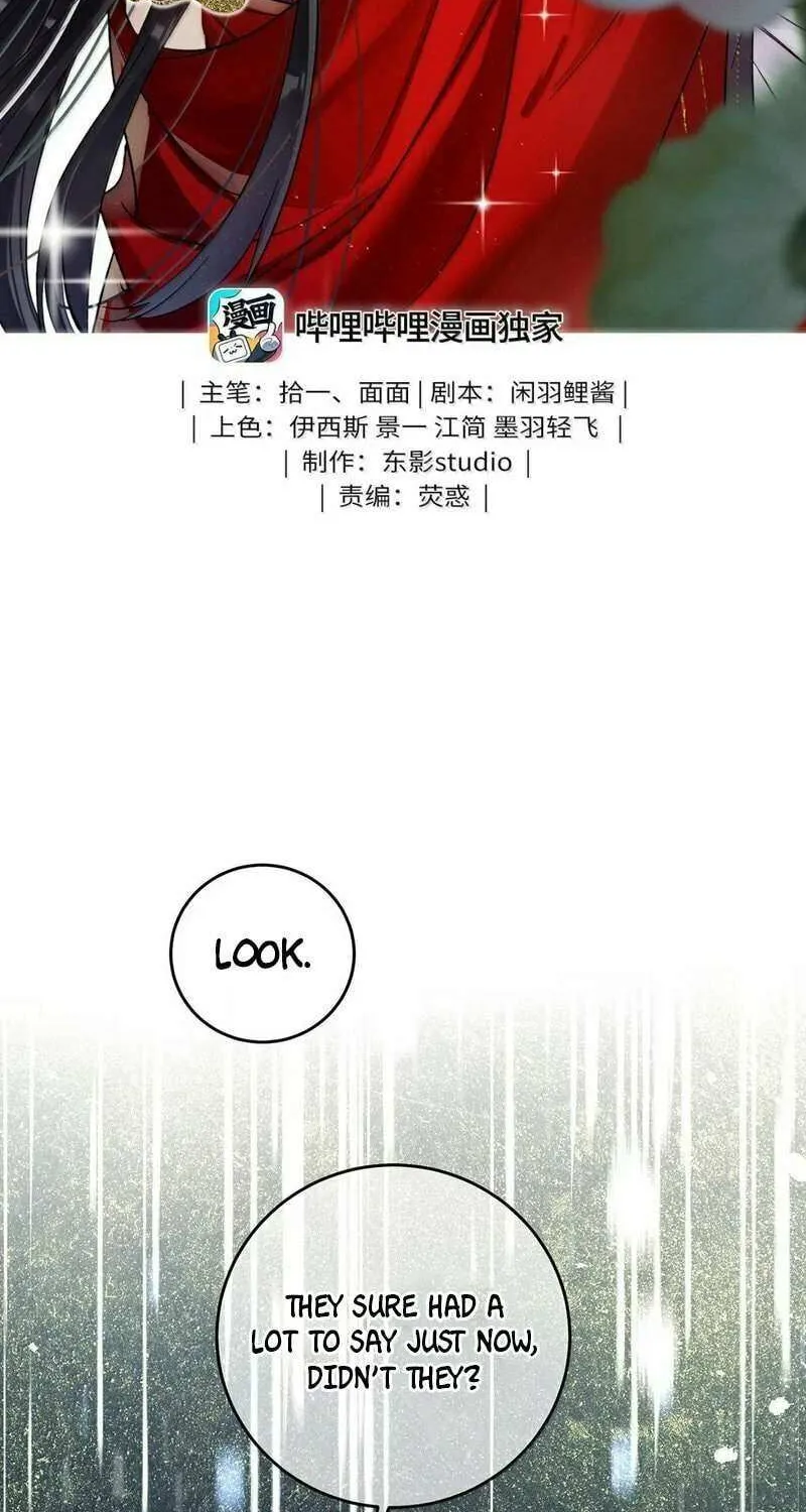Offering Salted Fish To Master Chapter 33 page 2 - 