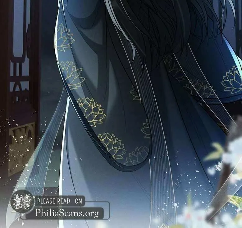 Offering Salted Fish To Master Chapter 33 page 14 - 