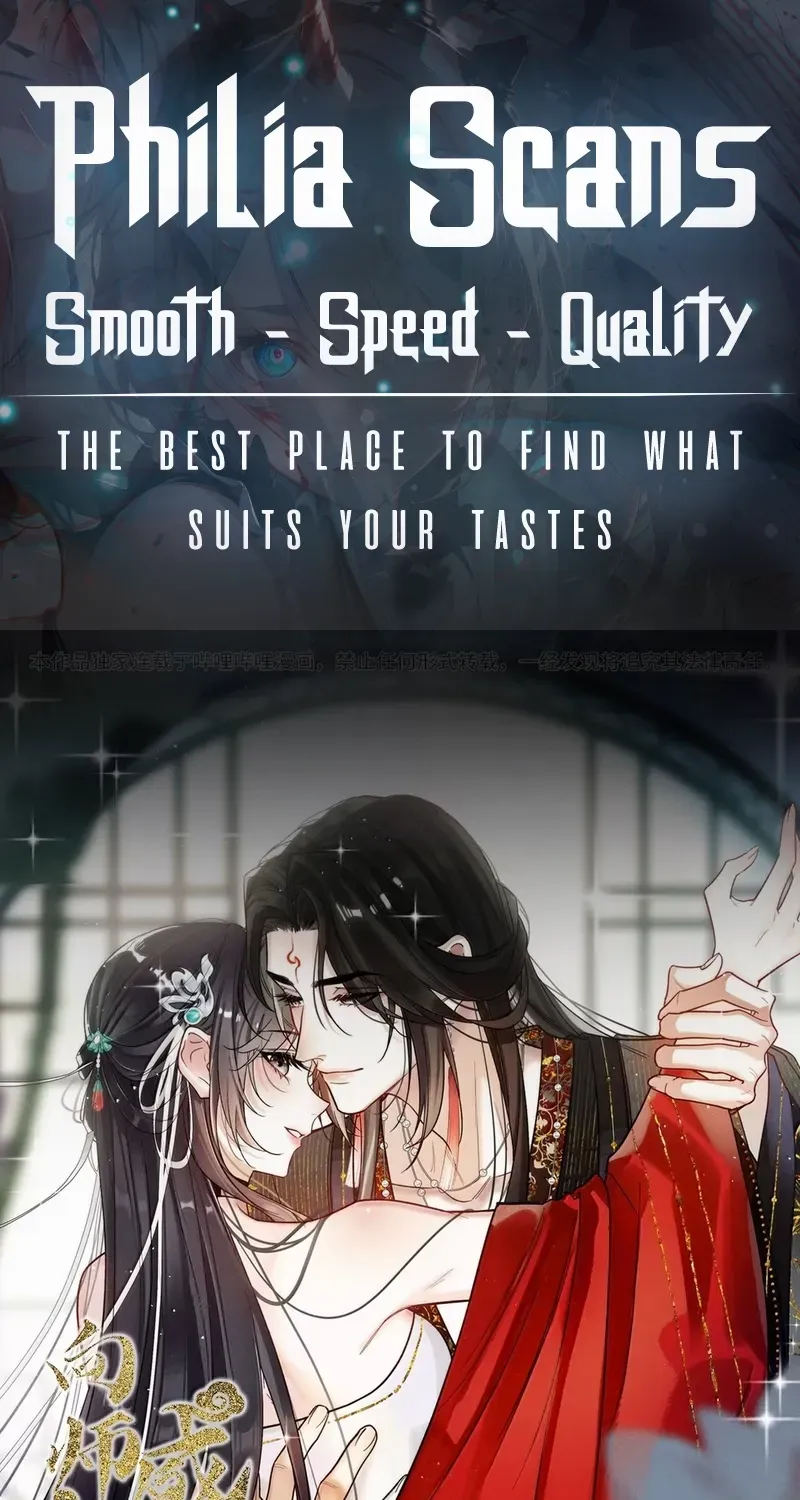 Offering Salted Fish To Master Chapter 34 page 1 - 