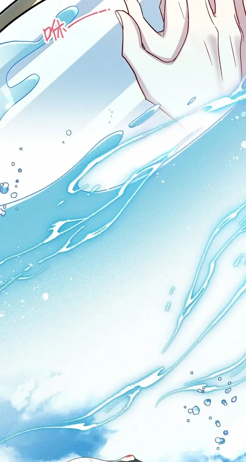 Offering Salted Fish To Master Chapter 34 page 14 - 