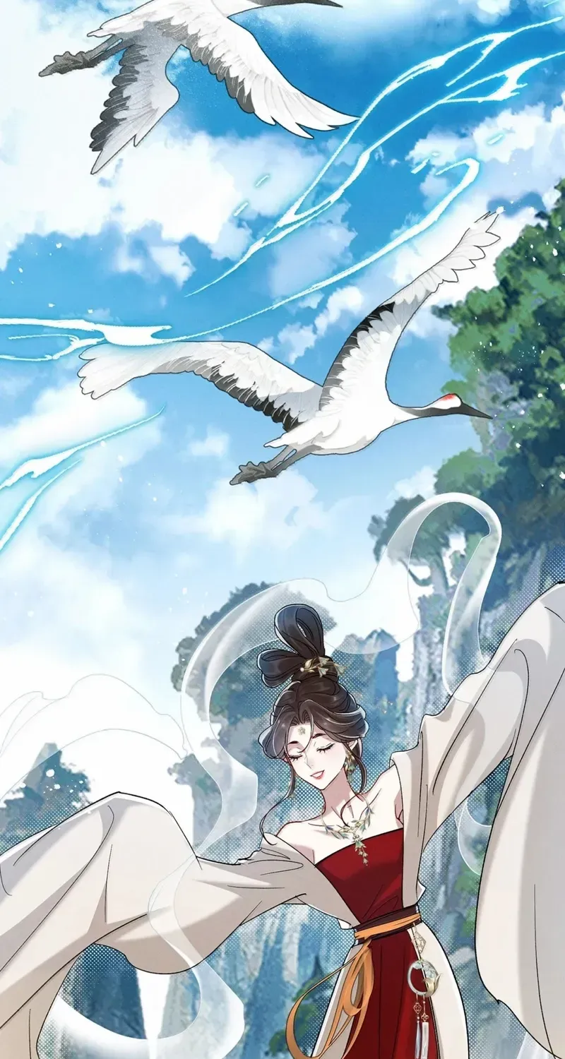 Offering Salted Fish To Master Chapter 34 page 15 - 