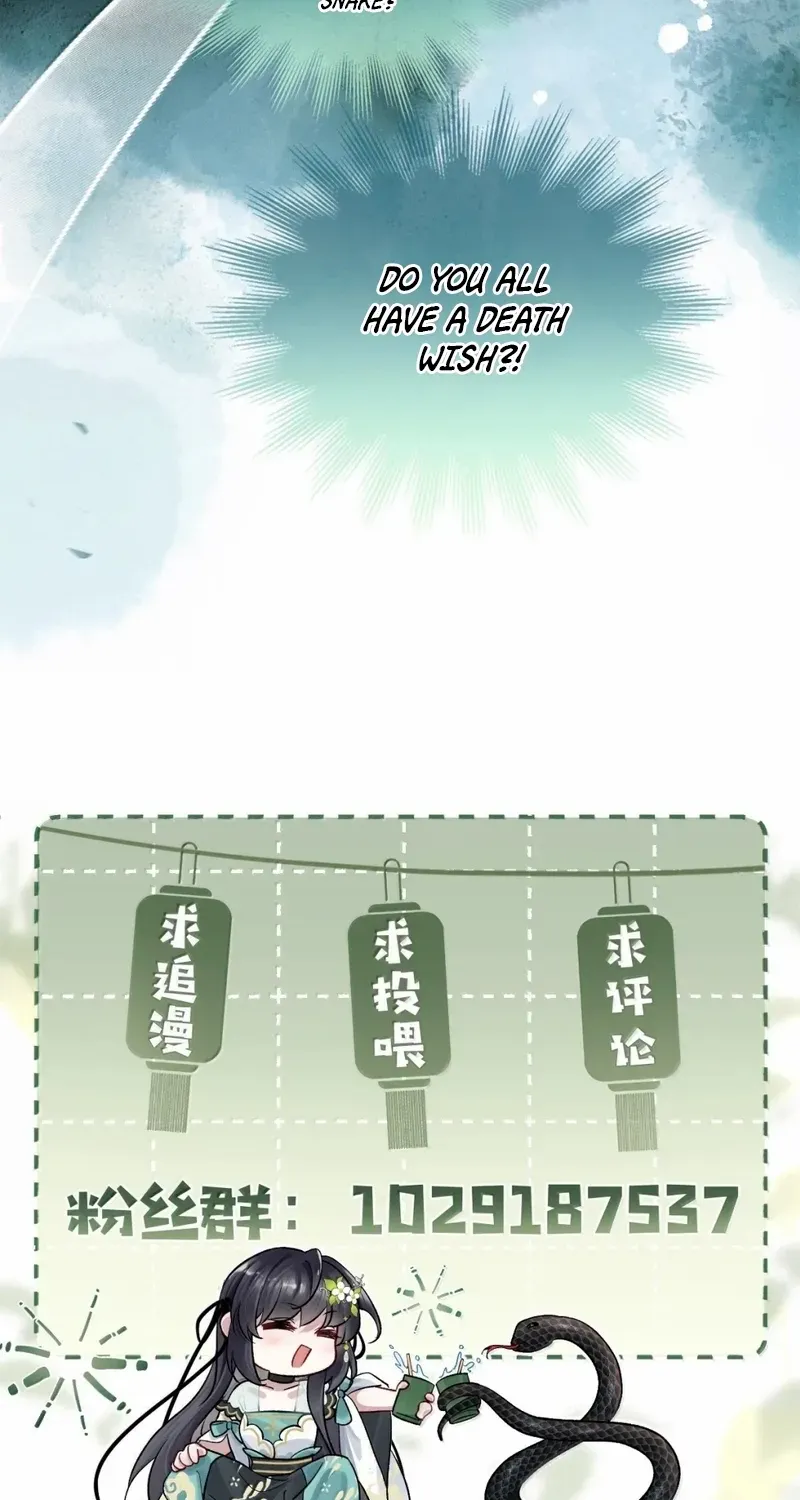 Offering Salted Fish To Master Chapter 34 page 46 - 