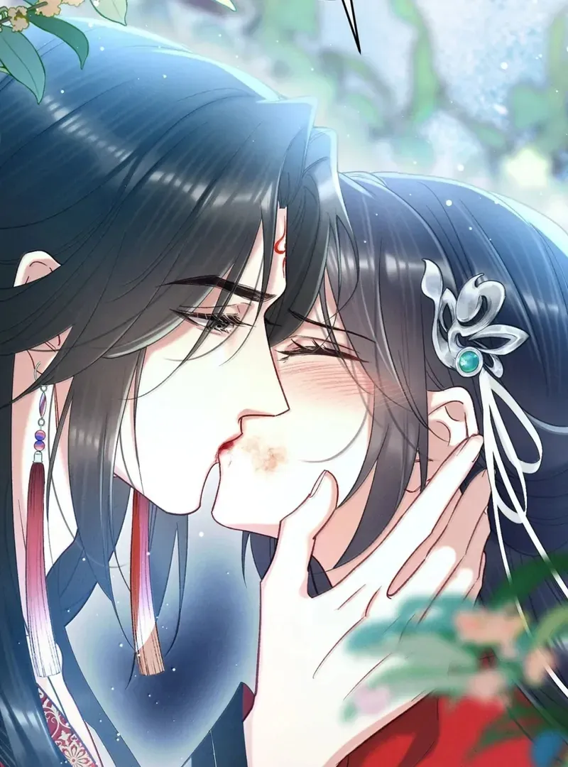 Offering Salted Fish To Master Chapter 35 page 55 - 