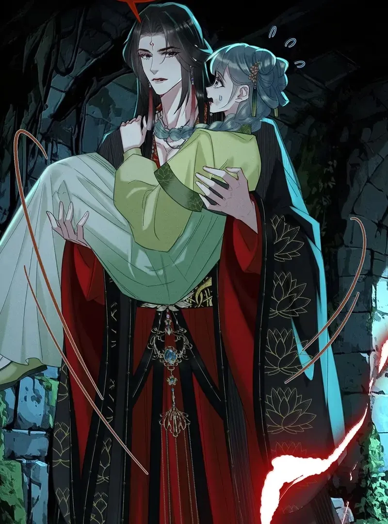 Offering Salted Fish To Master Chapter 35 page 62 - 
