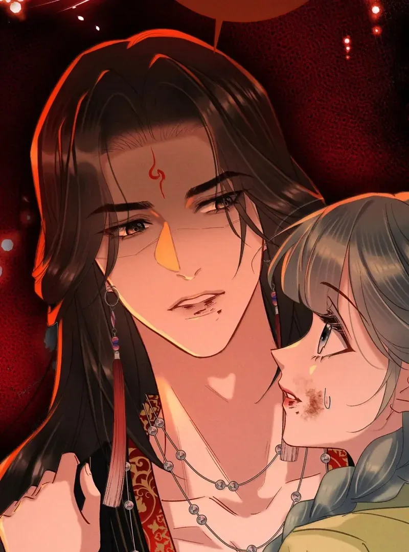 Offering Salted Fish To Master Chapter 35 page 64 - 