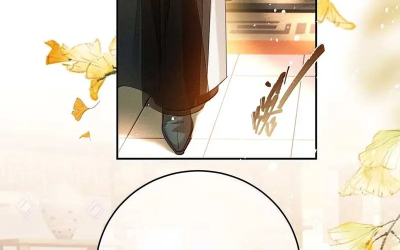 Offering Salted Fish To Master Chapter 37 page 21 - 