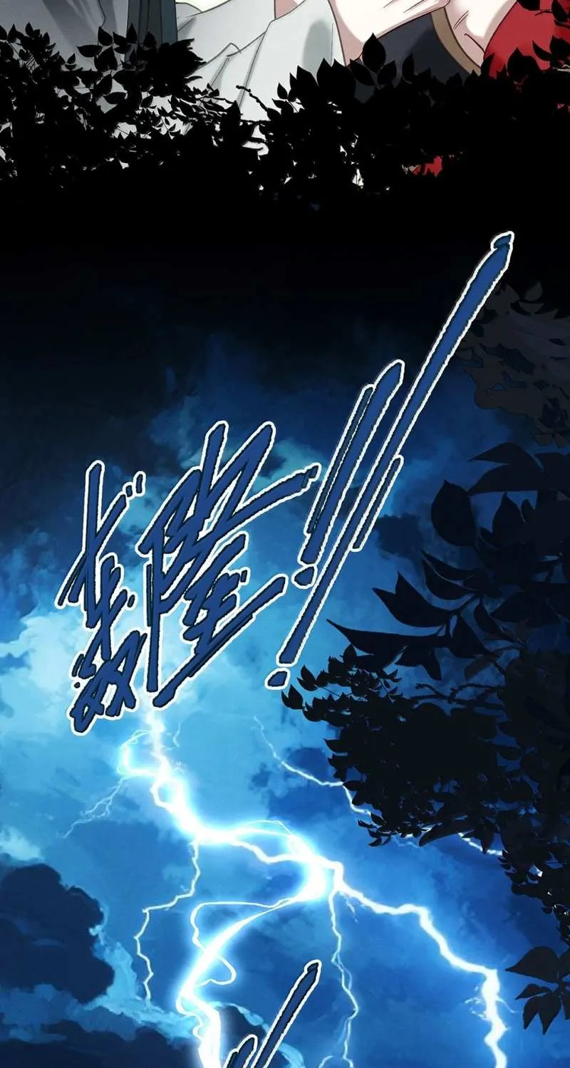 Offering Salted Fish To Master Chapter 37 page 38 - 