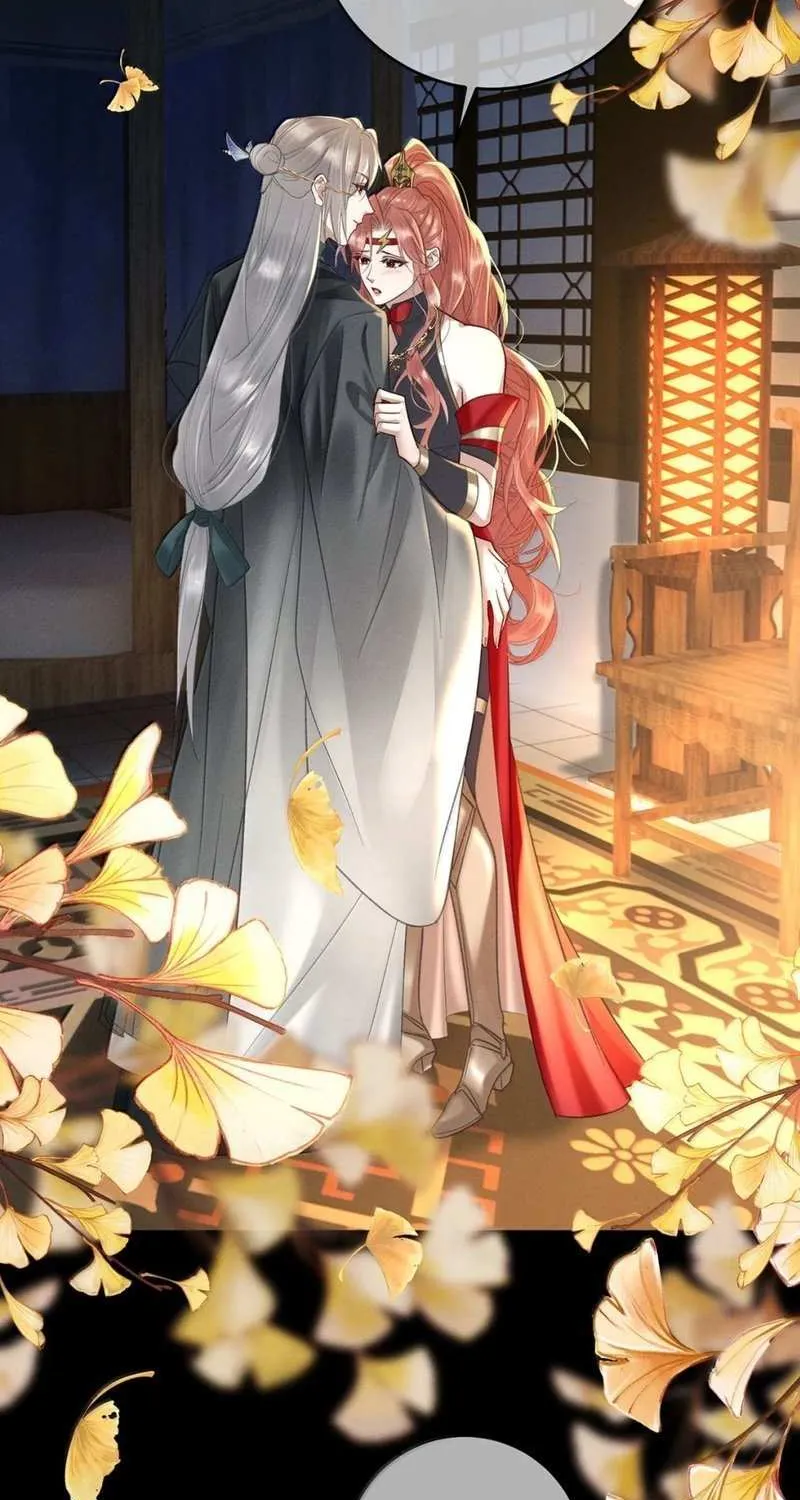 Offering Salted Fish To Master Chapter 37 page 44 - 