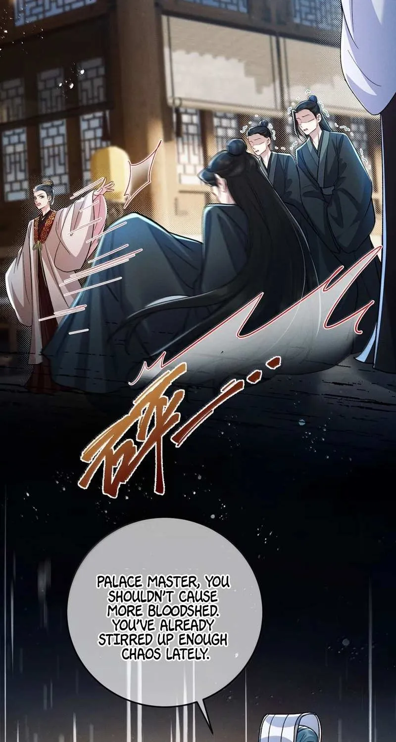 Offering Salted Fish To Master Chapter 37 page 7 - 