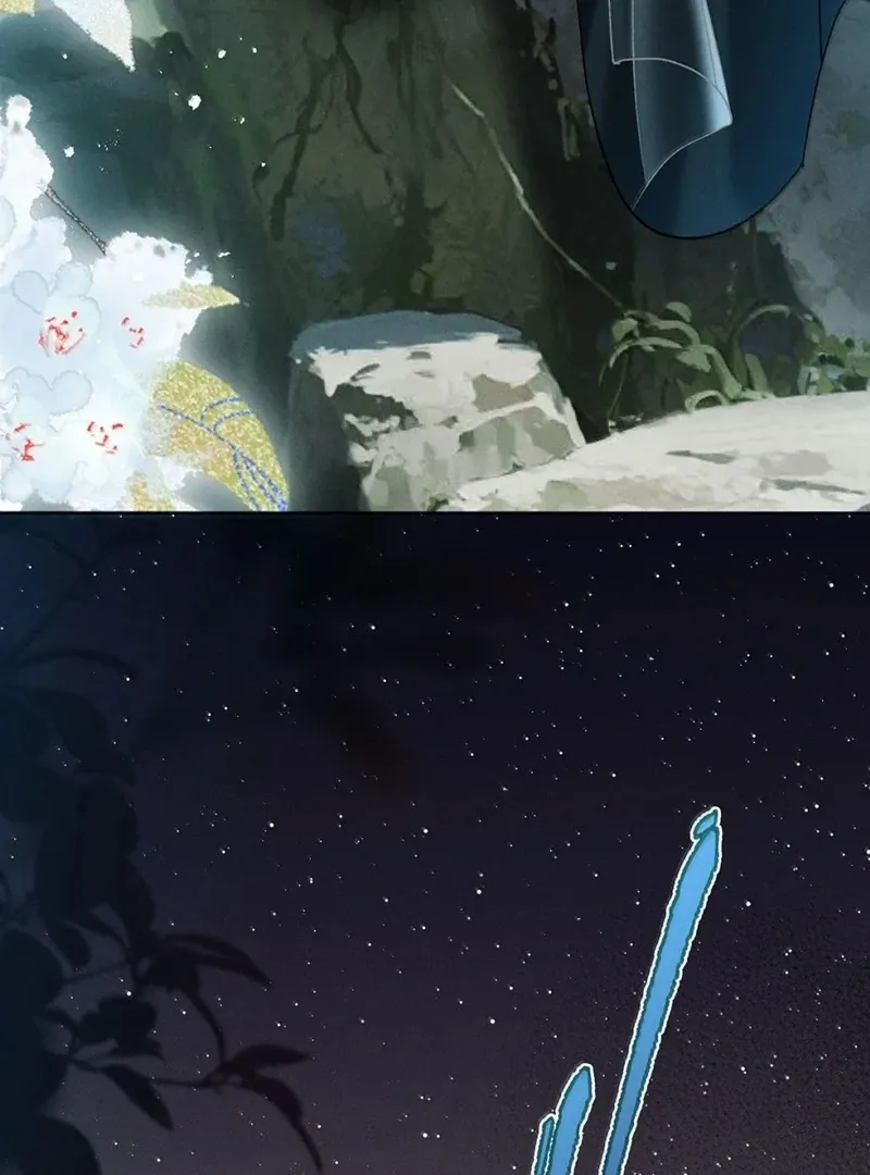 Offering Salted Fish To Master Chapter 38 page 20 - 