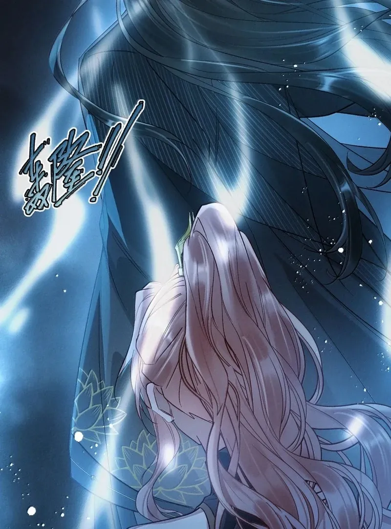 Offering Salted Fish To Master Chapter 38 page 34 - 