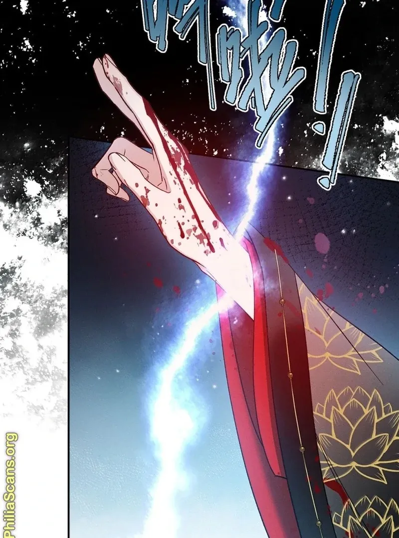 Offering Salted Fish To Master Chapter 38 page 46 - 