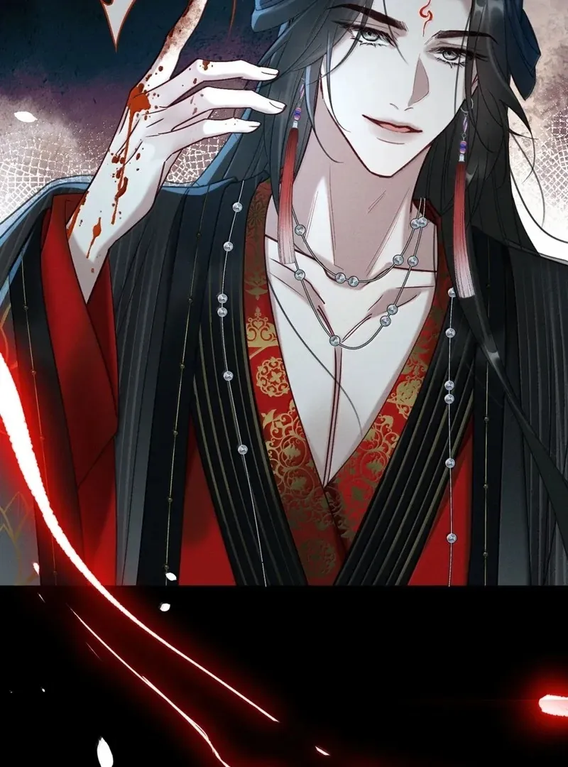 Offering Salted Fish To Master Chapter 38 page 56 - 