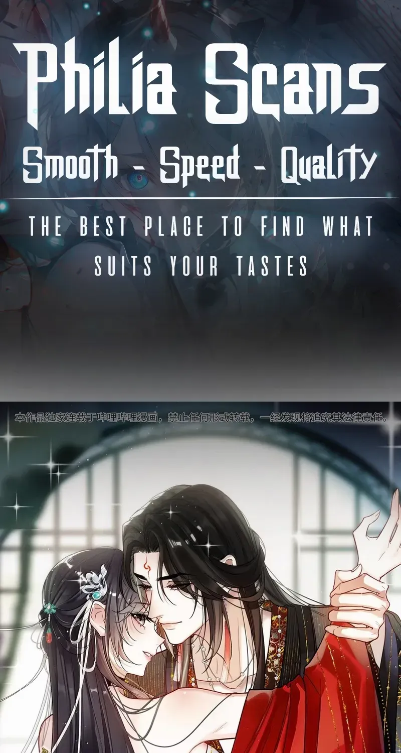 Offering Salted Fish To Master Chapter 39 page 2 - 