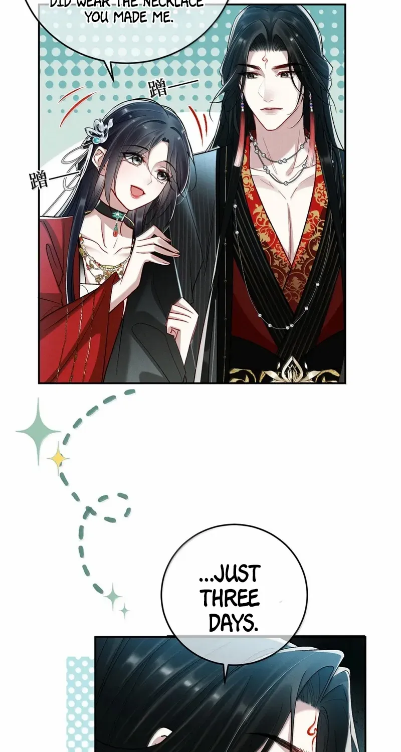 Offering Salted Fish To Master Chapter 39 page 16 - 