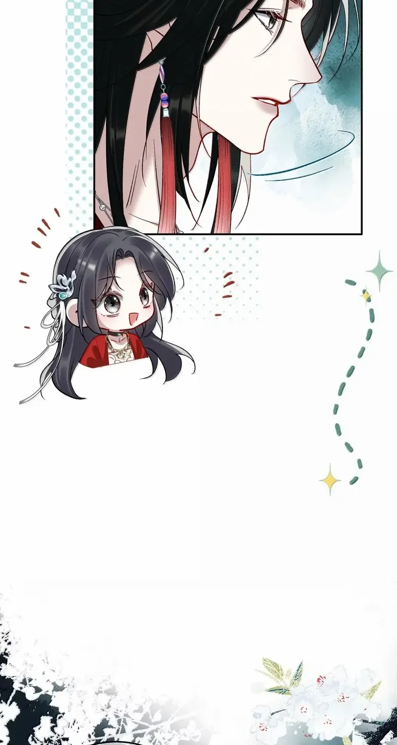 Offering Salted Fish To Master Chapter 39 page 17 - 