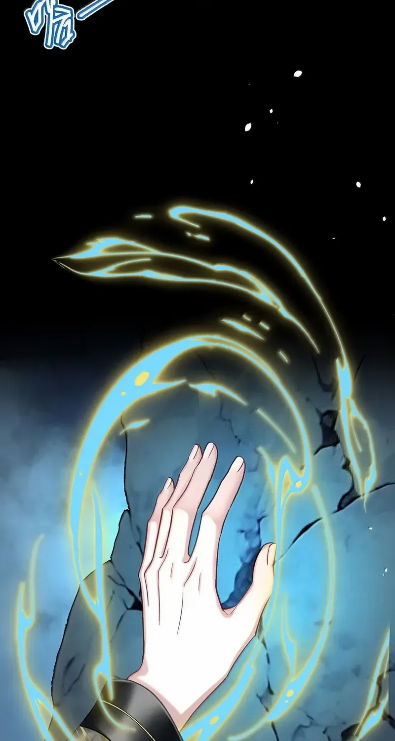 Offering Salted Fish To Master Chapter 39 page 39 - 
