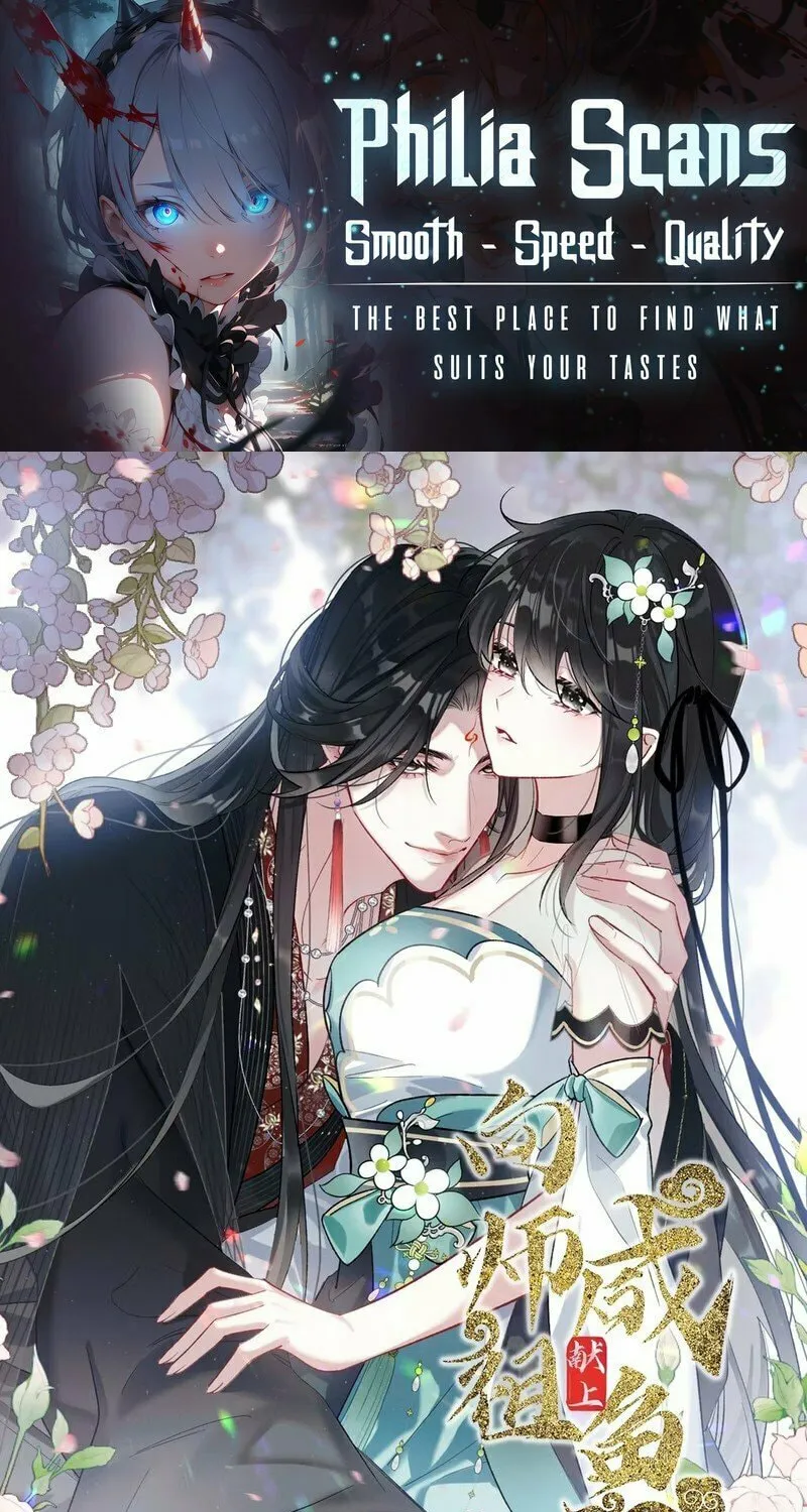 Offering Salted Fish To Master Chapter 4 page 1 - 