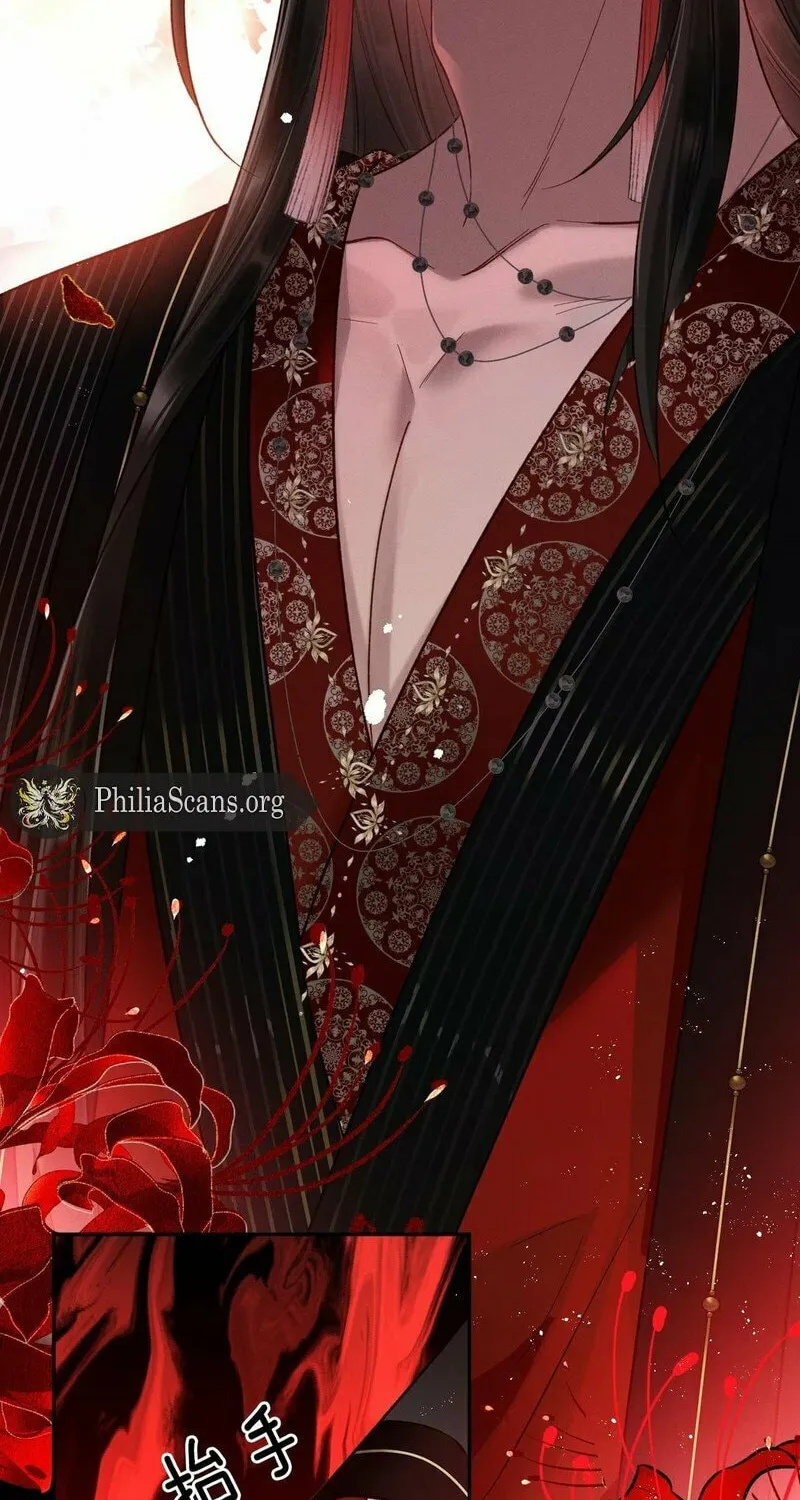 Offering Salted Fish To Master Chapter 4 page 12 - 