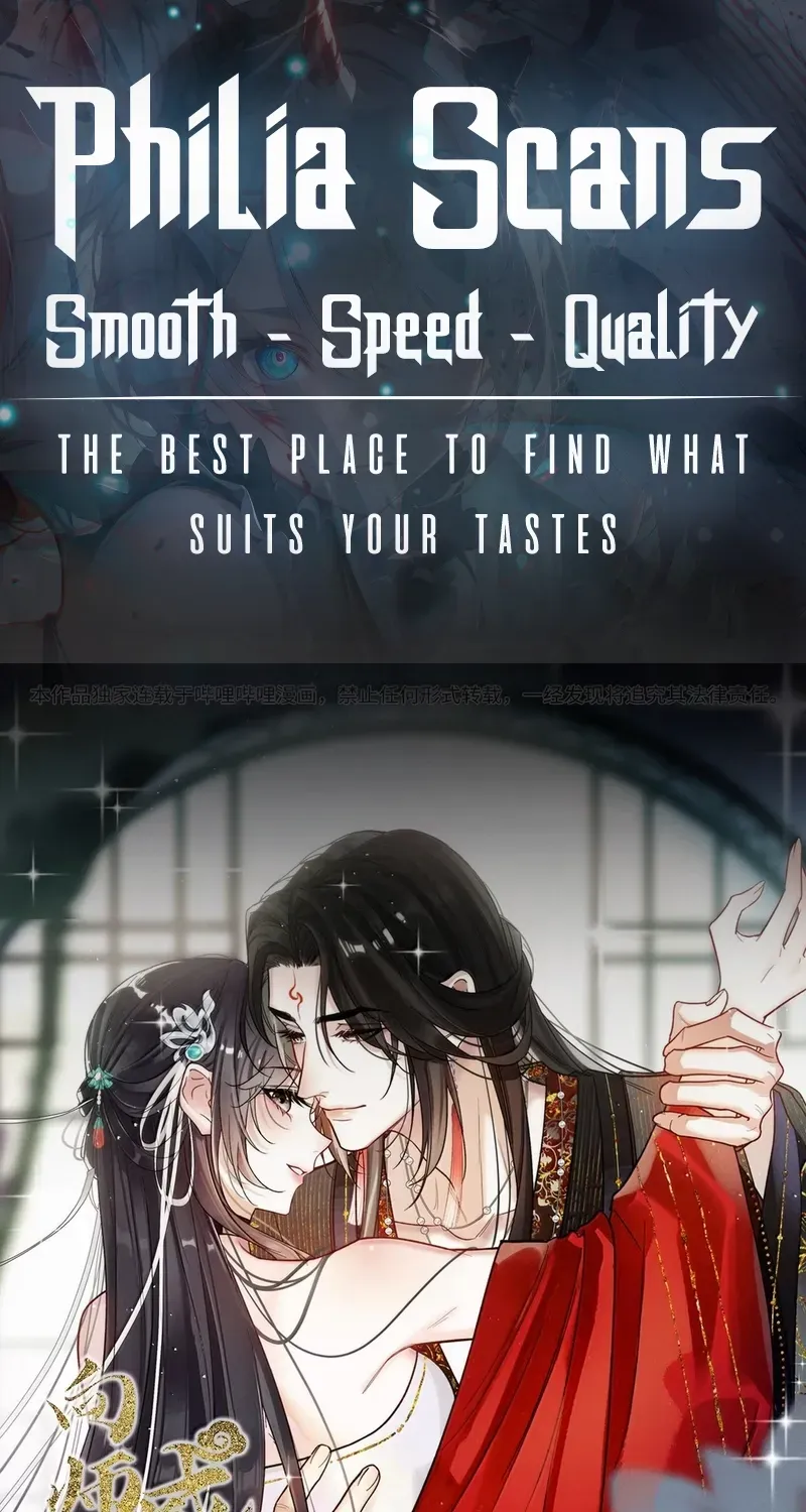 Offering Salted Fish To Master Chapter 40 page 1 - 