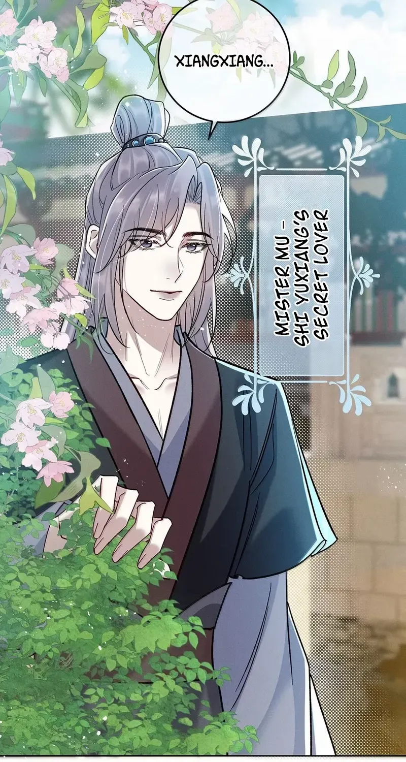 Offering Salted Fish To Master Chapter 40 page 14 - 
