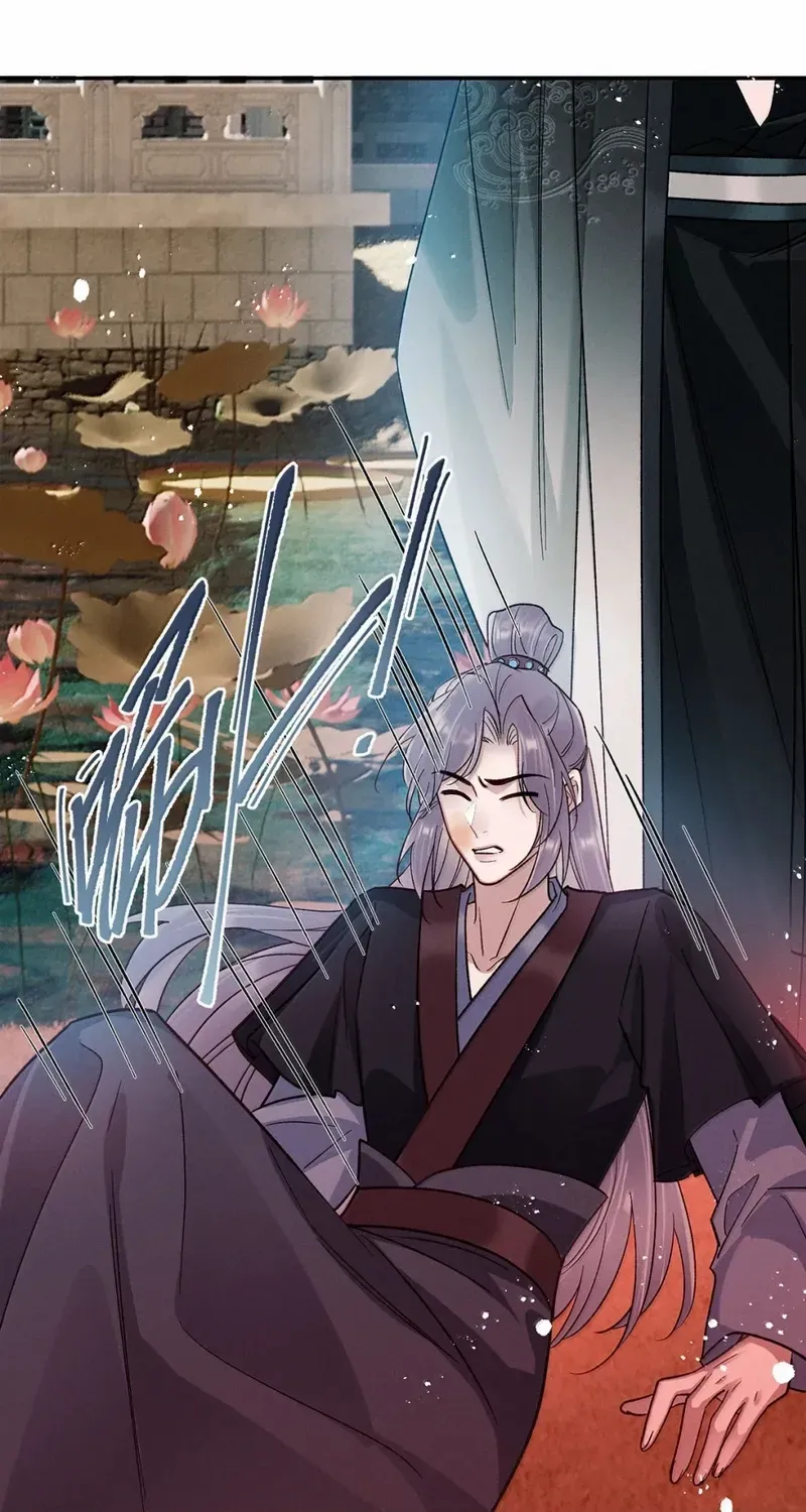 Offering Salted Fish To Master Chapter 40 page 19 - 